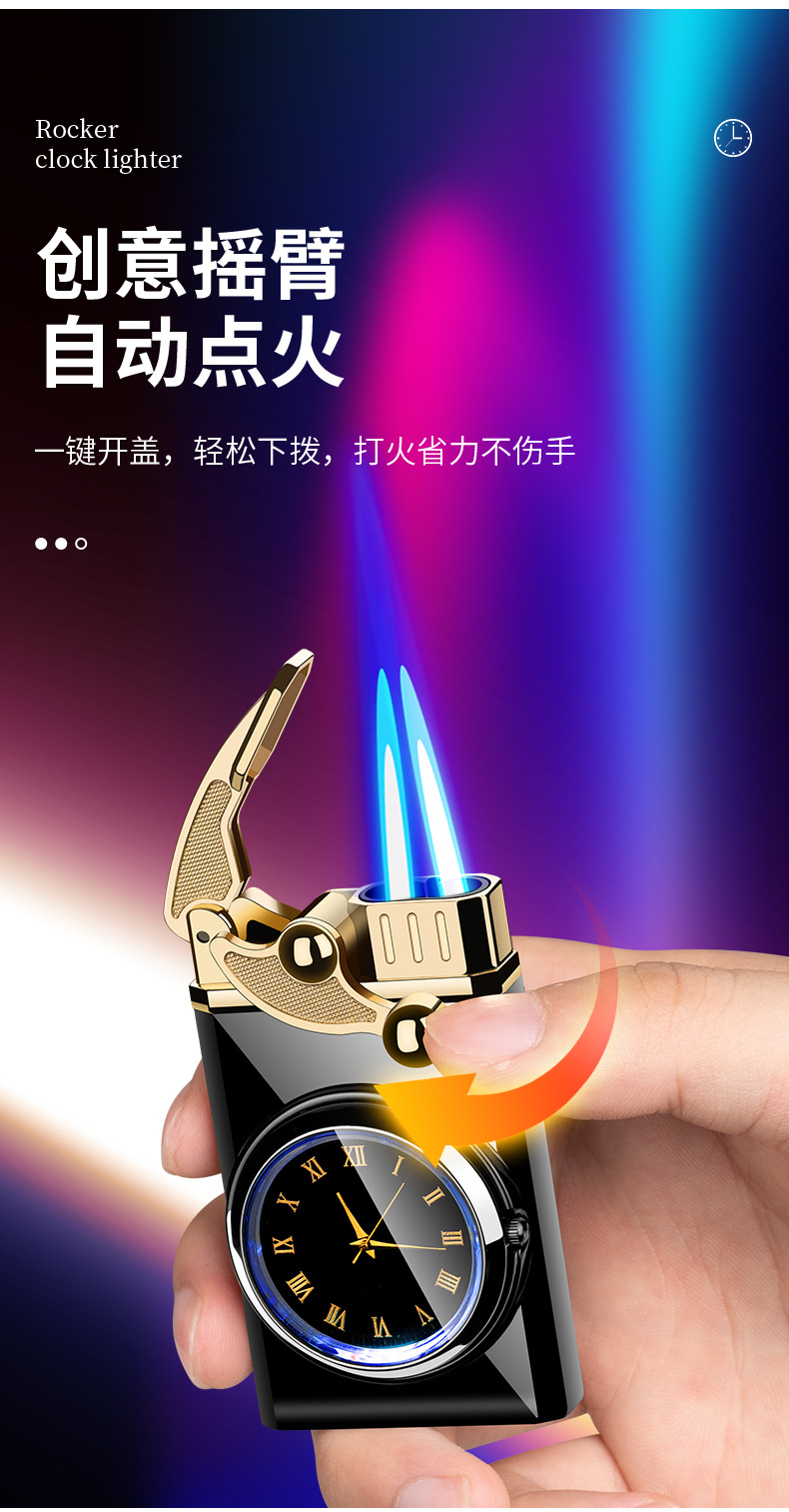 неопределенный