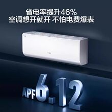 �m��[���~��]��&acute;����ʡ�plusС�t�����{��һ����Ч1.5ƥ׃�l��
