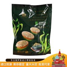 馬來西亞原裝進口海苔米餅香脆可口休閑零食380克/袋膨化食品批發
