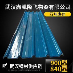 ��h䓲����a����YX25-205-820/1025�Ͳ���� ��䓉��Ͱ� ��\��