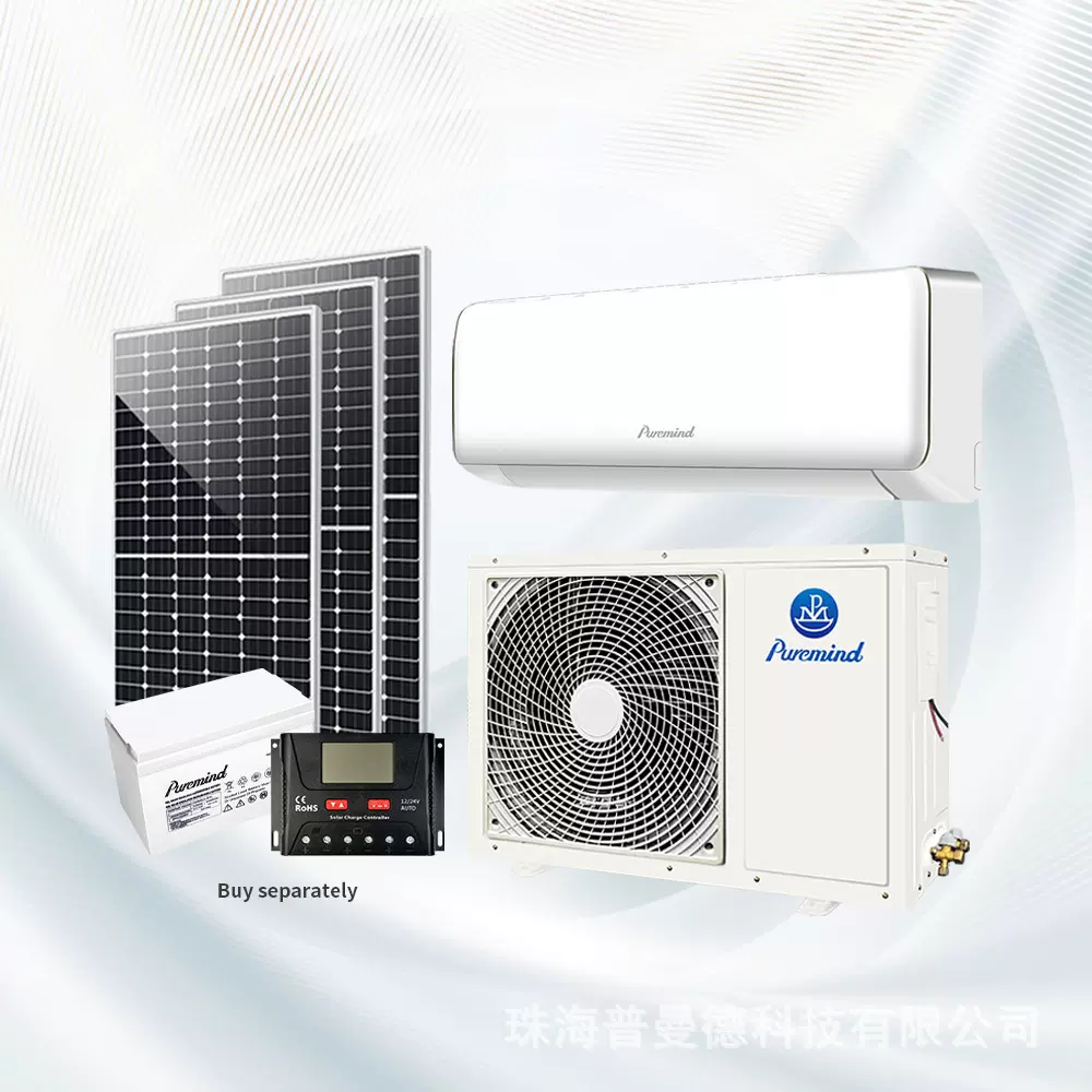 出口非洲中东ACDC三合一太阳能空调家用 Solar Air Conditioner