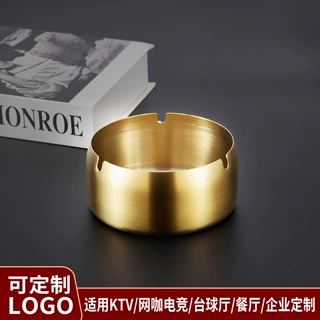 电商跨境加厚不锈钢烟灰缸酒吧KTV餐厅网咖电竞桌球台创意防烟灰