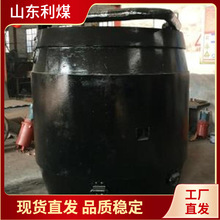 矿用吊桶出售 1立方座钩式吊桶 厂家现货TZ-1.0型挂钩式吊桶