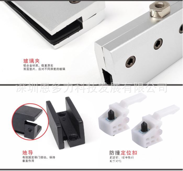 工程项目 80KG玻璃门轻型滑轮 酒店 商场 公寓 推拉门无框玻璃门