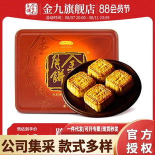 ���600g������Ƥ�������700g���ʵ��S����1000g���ʽ��ȴ����