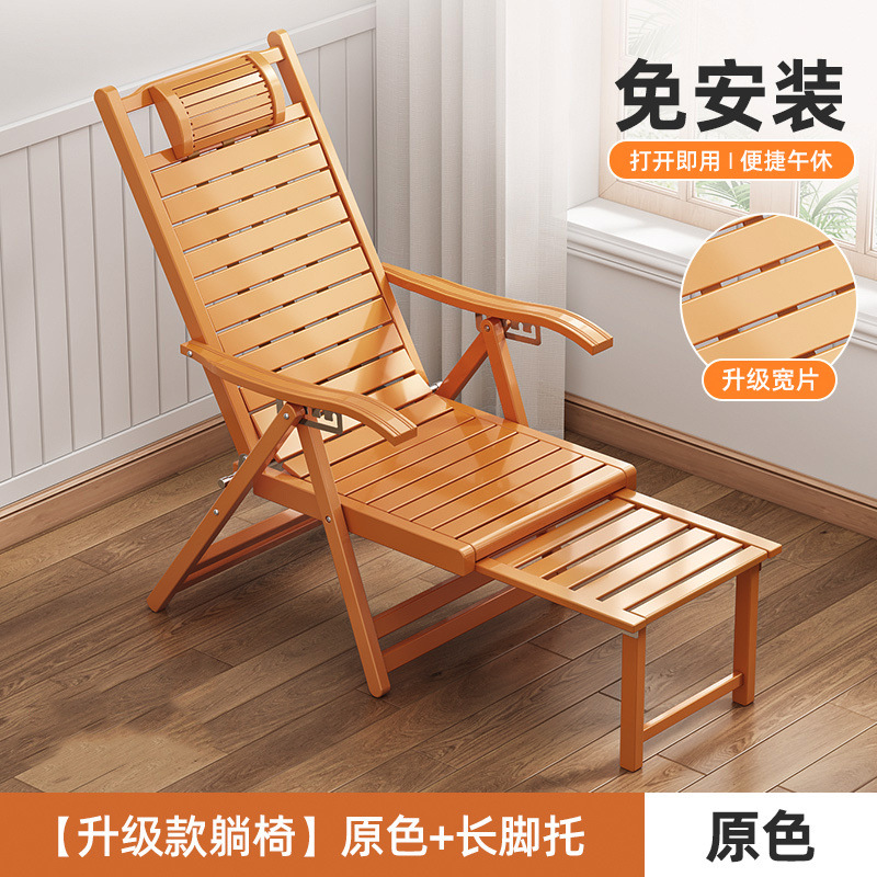 트루 컬러 - 럭셔리 와이드 리클라이너 - 확장형