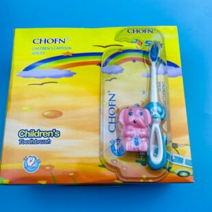 CHOFN519��ͯܛë��ˢ�ʹ�����P�� 2Ԫ�����l�������Q