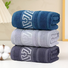 纯棉加厚男士面巾深色运动洗脸洗澡毛巾柔软吸水不易掉毛