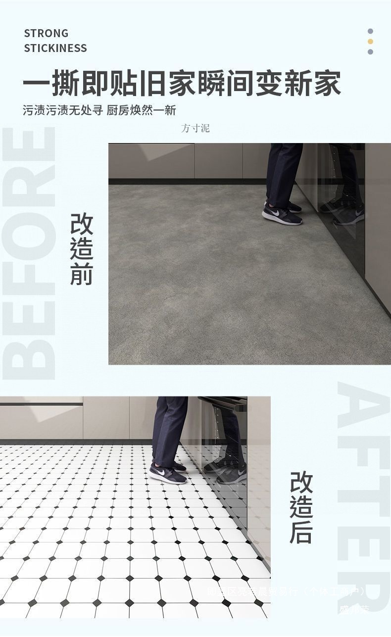 cb9b42ec-ba26-455f-bdbd-fe66346e4fc6.jpe