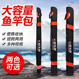 其他垂钓用品;野营折叠桌椅;渔坠