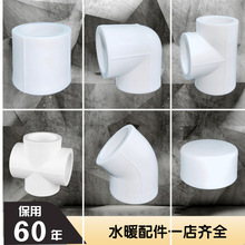 �S��PPR�ܼ�����20ֱ����ͨ���^���^��ͨ���b���ˮ����oˮ��