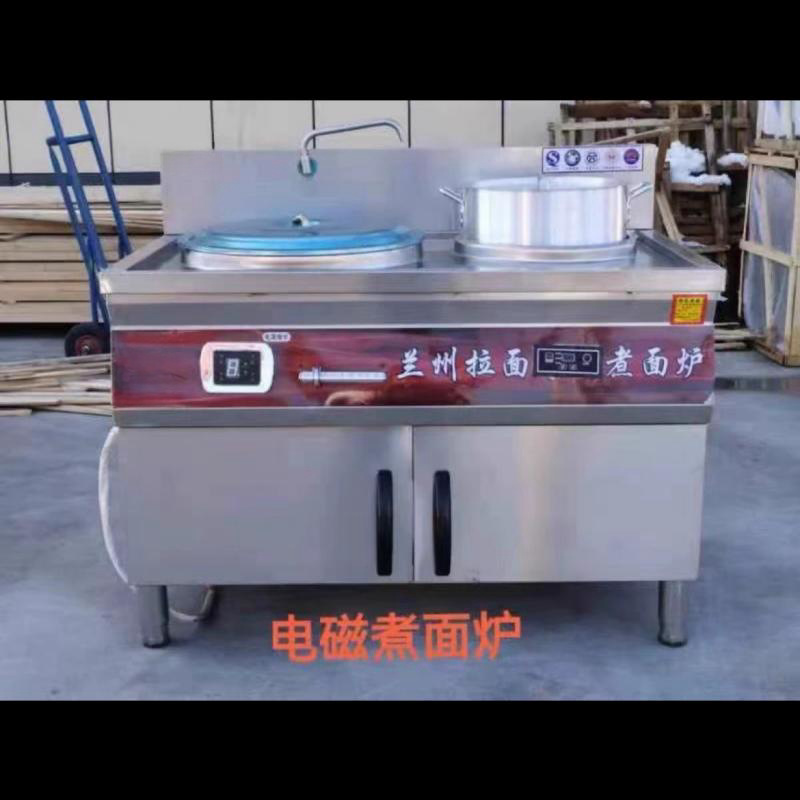 2 개의 결합 된 전자기 스위치 전기 가열라면 노