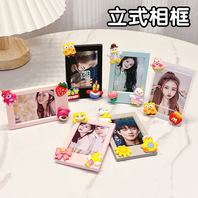 3 Inch Photo Frame Stand Cute Cartoon Desktop Decorative Ornaments Mini Vertical Photo Frame High Color Value