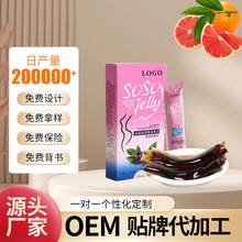 ��ܿ�����߽��ع���oem�N�ƶ��ƴ��ӹ�����Ԫ���żӏ���Т�ع���