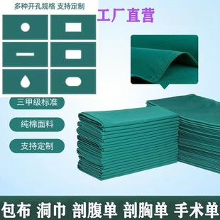 ���g�������������p����е��������ǻ�Nֲ����䁽�����Ժ����