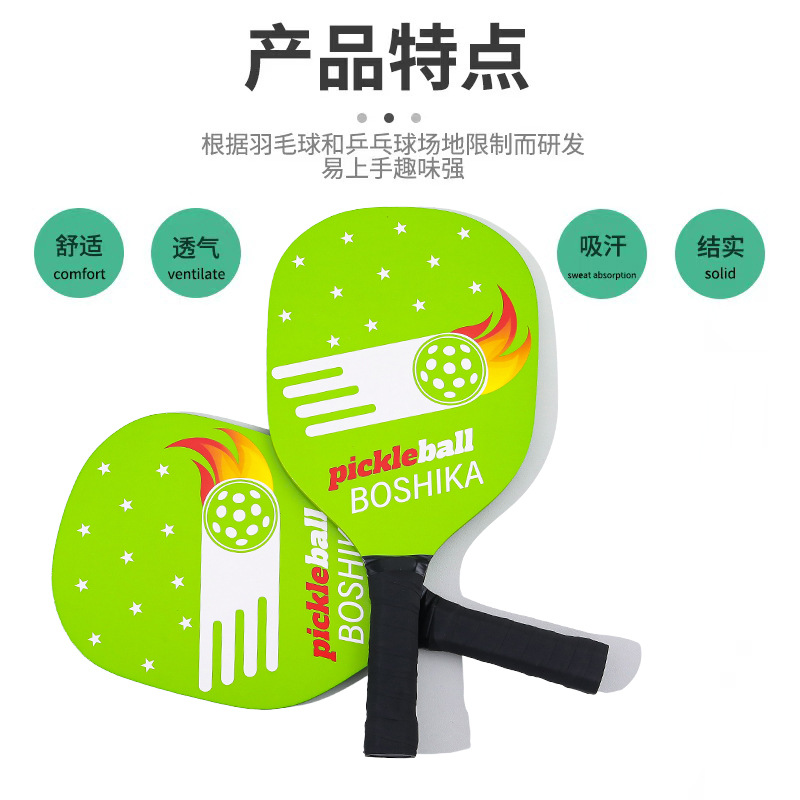 f11747e3e14dec32a4e476f6454bf2