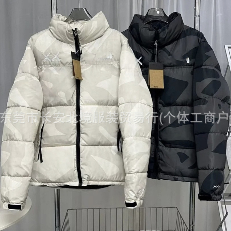 Sesame Street Collaboration Tnf Same Style 700 Embroidered Cotton Jacket Women's Cross-Border Loose Coat Winter Women's In-Stock Cotton Clothing Sesame Street Collaboration Tnf Same Style 700 Embroidered Cotton Jacket Women's Cross-Border Loose Coat Winter Women's In-Stock Cotton Clothing