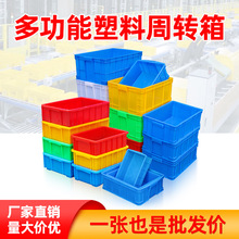 �Ӻ��������D���̖��ˮ�����������ӎ��w�ӷ��ι��I�L�������z��