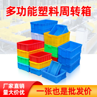 �Ӻ��������D���̖��ˮ�����������ӎ��w�ӷ��ι��I�L�������z��
