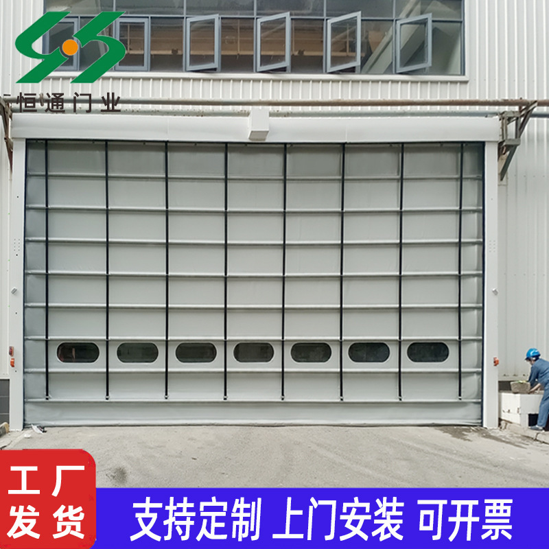 Installation of Stacking Door, Floor Magnetic Automatic Sensor Outdoor Pvc Soft Canvas, Waterproof and Rainproof, Electric Quick Stacking Door
