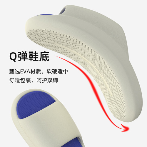 Sports sandals, summer men's outdoor wear, trendy color matching couple slippers, women's indoor and outdoor non-slip thick-soled home sandals