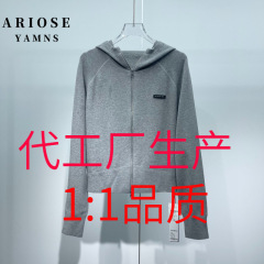 Enos モールの女性用ウールセーター、春スポーツ、秋の長袖カーディガン、フード付きニット、カジュアルで多用途