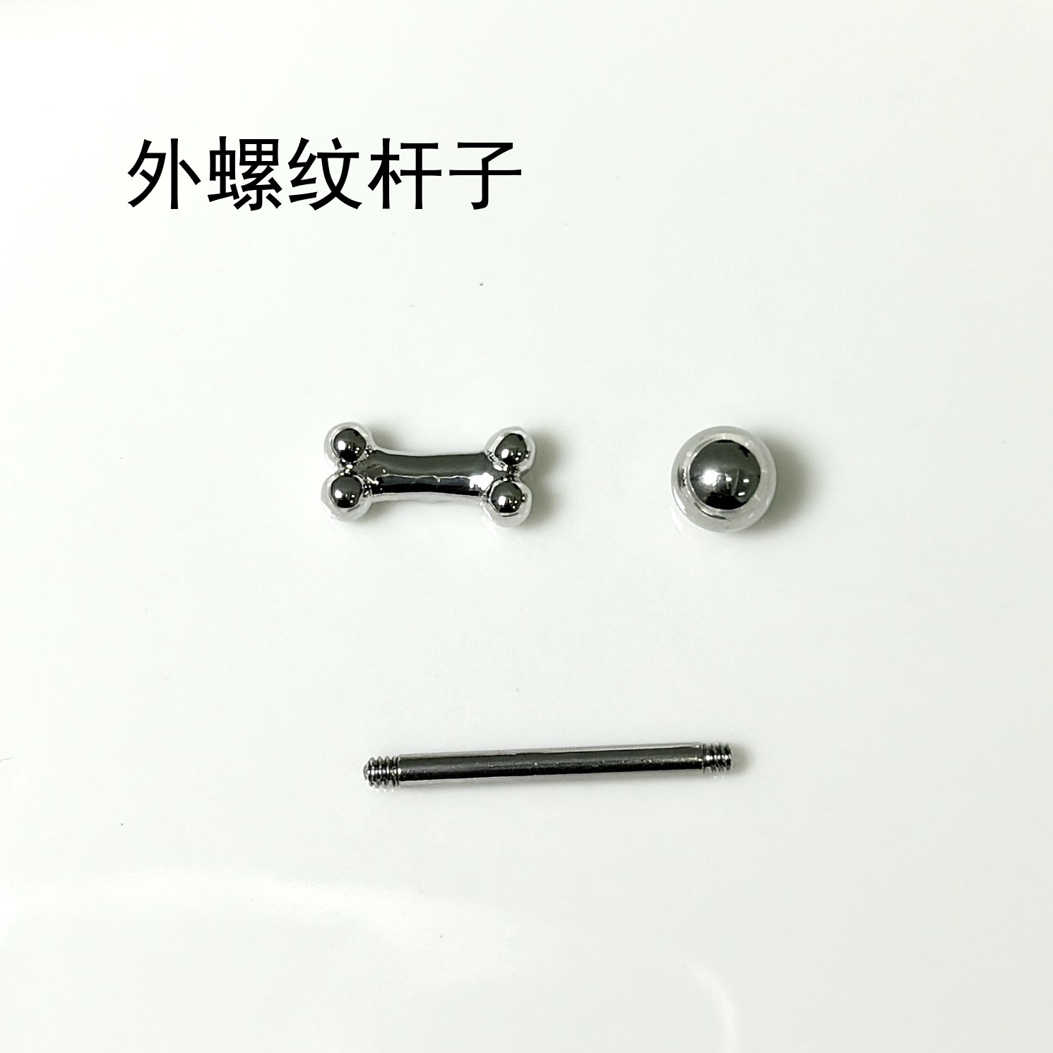 Labret stud lip piercing jewelry styling detail