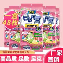 �������X��Ҿ������ù���x���􄩷�����ζ������ȥζ�������X