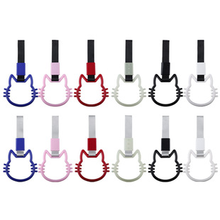 Car Decoration Pull Ring Cat Shape Hanging Decoration Pull Modification Creative Cat Head Hanging Ring Tail Hanging Hand Hanging Ornament Ring Japanese Series