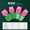 High quality non-slip socks, wholesale