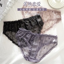 �Ը�͸�����c�ٽzŮʿ��ѝľ��߅�ɐ��U����Ů��ϵ�������ǃ�ѝ