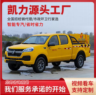 �P���������Ƥ����ѩ܇  �ɼ��b��ѩ�P��ѩ�Lˢ ��ѩ�����C�}ɰ