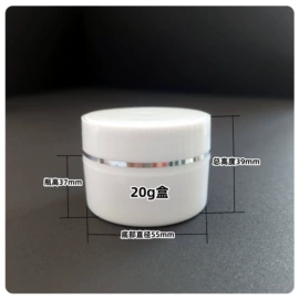 塑料瓶、壶;塑料罐;塑料桶