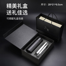 ������ת316��ˮ���벻��ֱ��±���ʿ�칫��Ʒ�ݲ���װ����ˮ��