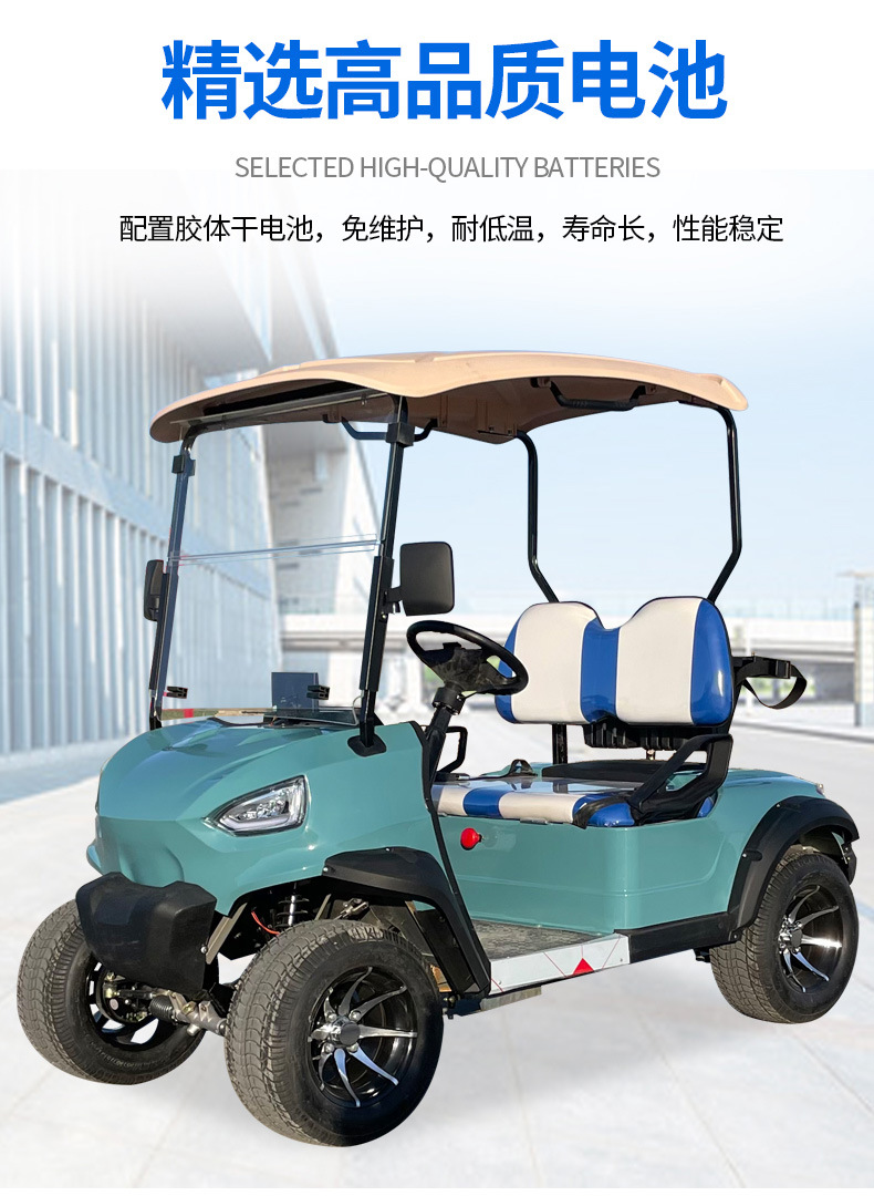 Golf cart sightseeing bus scenic spot tour bus tour scooter sales department airport reception electric sightseeing