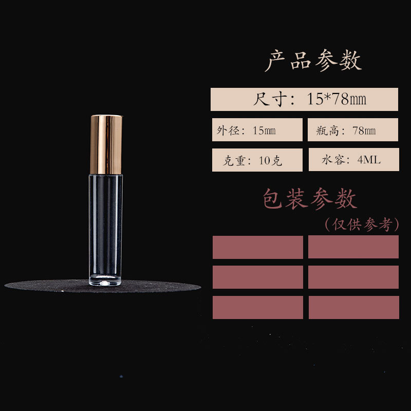 食品级亚克力瓶子虫草粉剂胶囊瓶石斛枸杞西洋参保健品瓶子|undefined