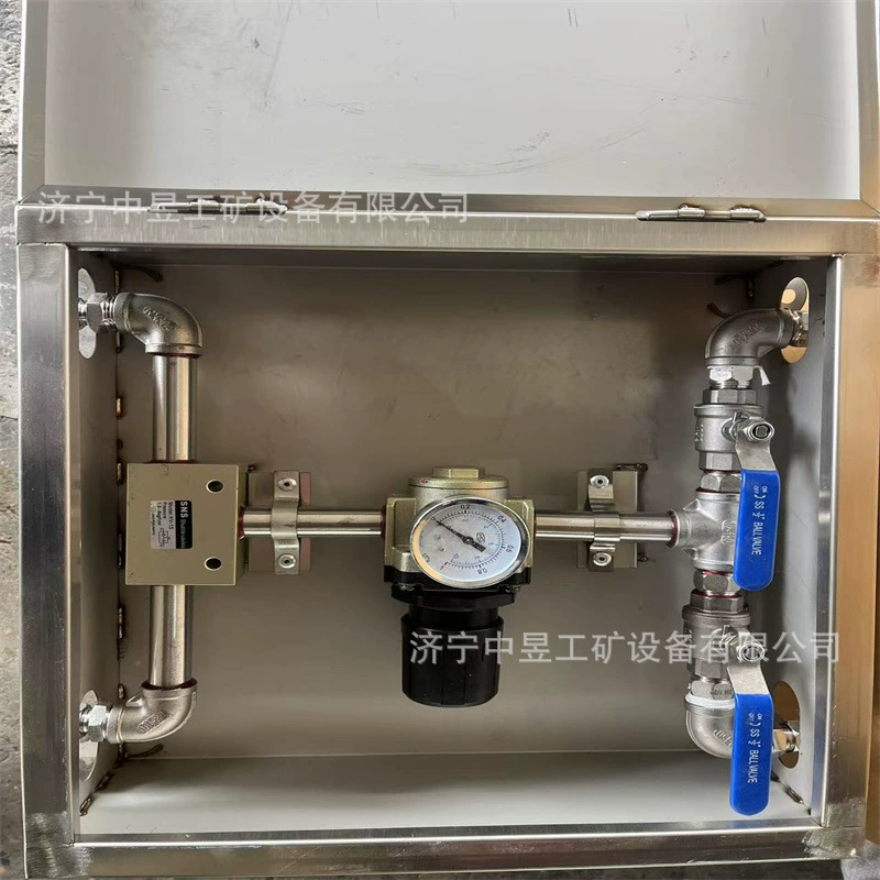 Zhongyu поставляет устройство для распыления воздушной завесы для использования в подземных убежищах в угольных шахтах. Блок управления устройством
