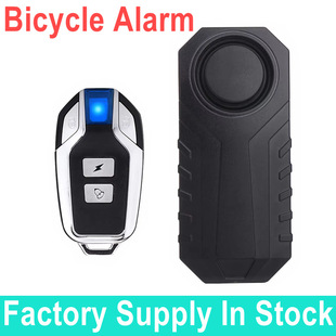 113Db Bicycle Alarm Ip65 Wireless Vibration Anti-Theft Alarm