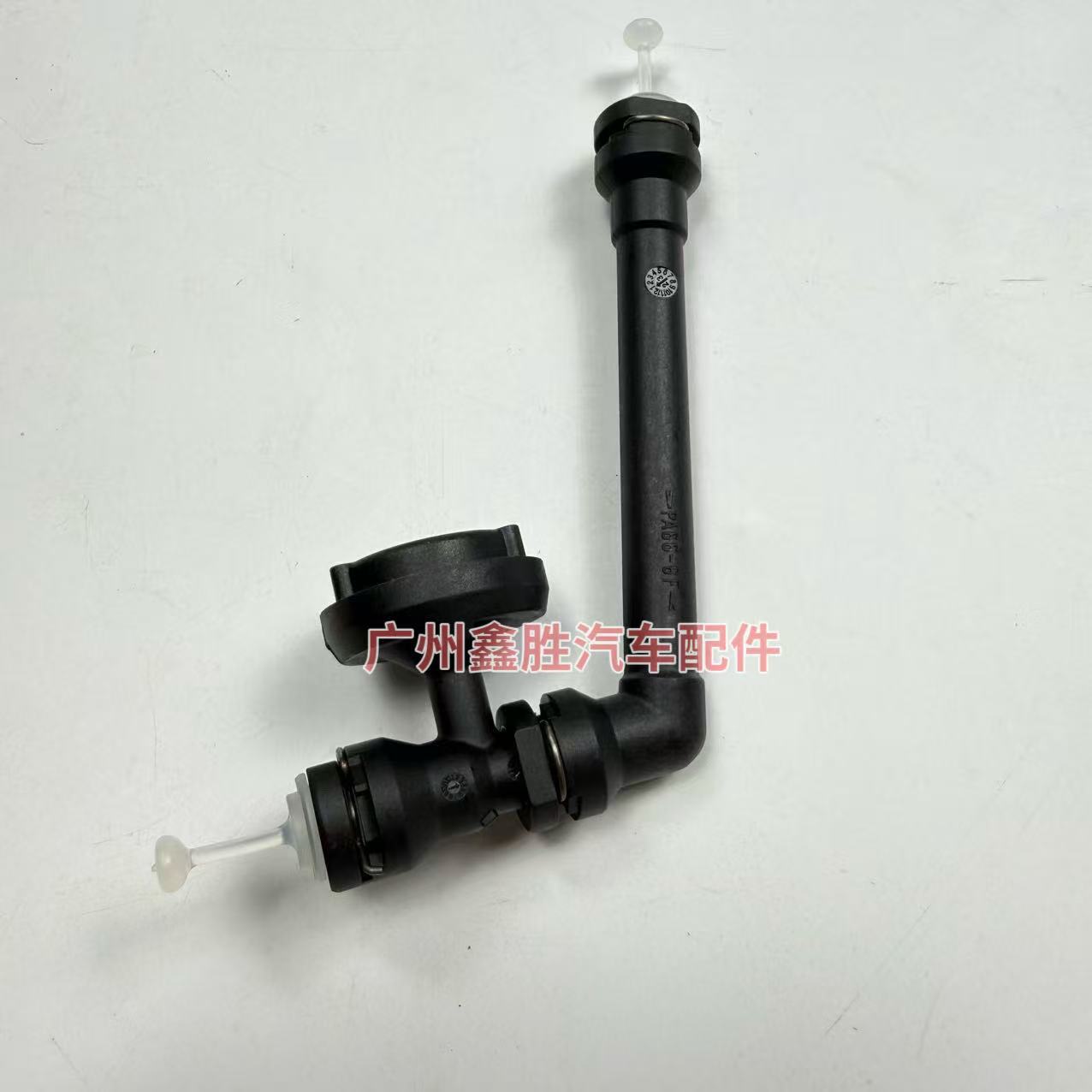Ab39-7L501-Ab Is Suitable for Ford Ranger Clutch Oil Pipe Clutch Pump Connection Oil Pipe