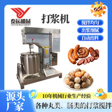 ����ţ�����{�C �~�┇���黯�C �r����{�τřC �i���W����C