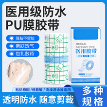 �t�Â��ڷ�ˮ�N��̖�����N���g�g��ϴ����Ӿ���÷��N͸���z��puĤ