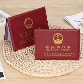 衣钩/挂钩;厨房小工具;清洁球/刷