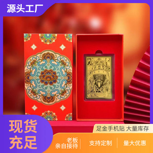 ������y������ķ���֙C�N�Ї��L������ٿ��̄հ��ֶY�YƷ���l