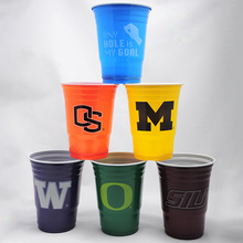 一次性塑料PP杯子定做 豆浆咖啡饮料冷饮杯  加厚奶茶杯定制logo