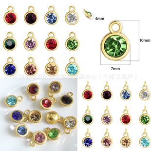 ��ɫС͹��12ɫ����ʯDIY�������Ʒ�������ʯ�������С���