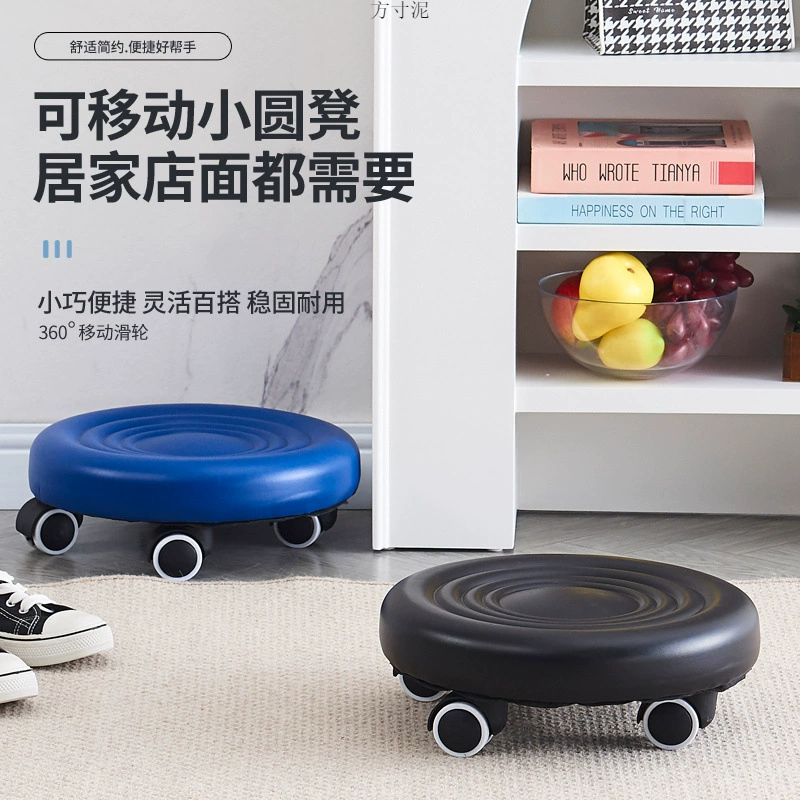 Домашний шкив на шкиве маленький стул