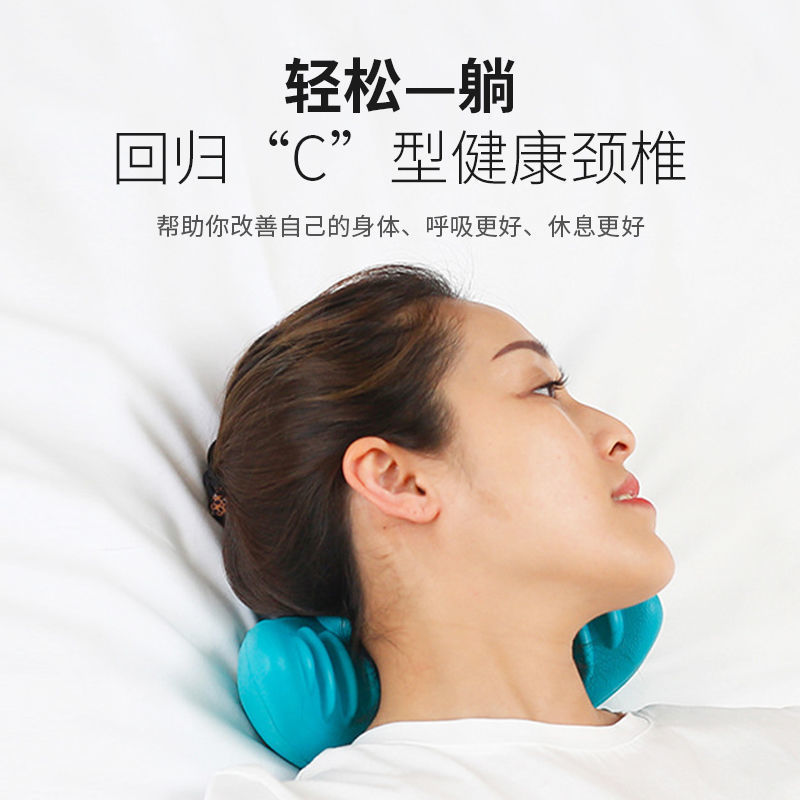 C型ヘッドレスト、ホーンピロー、アンチアーチネックトラクター、富パック矯正頚椎マッサージ枕、ネックプロテクターストレッチマッサージ|undefined