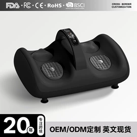 按摩枕/靠垫;按摩足疗机;电动美腿仪