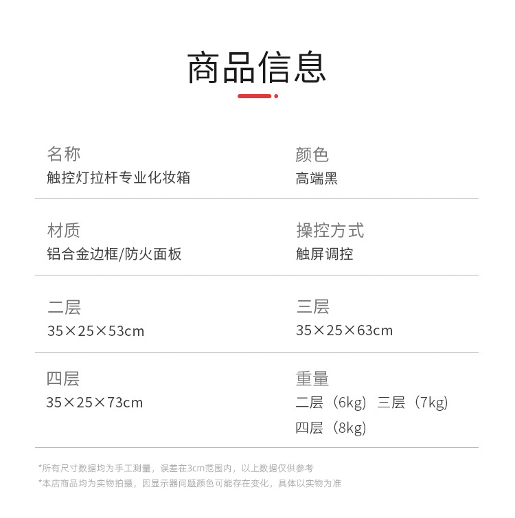灯箱_15.jpg