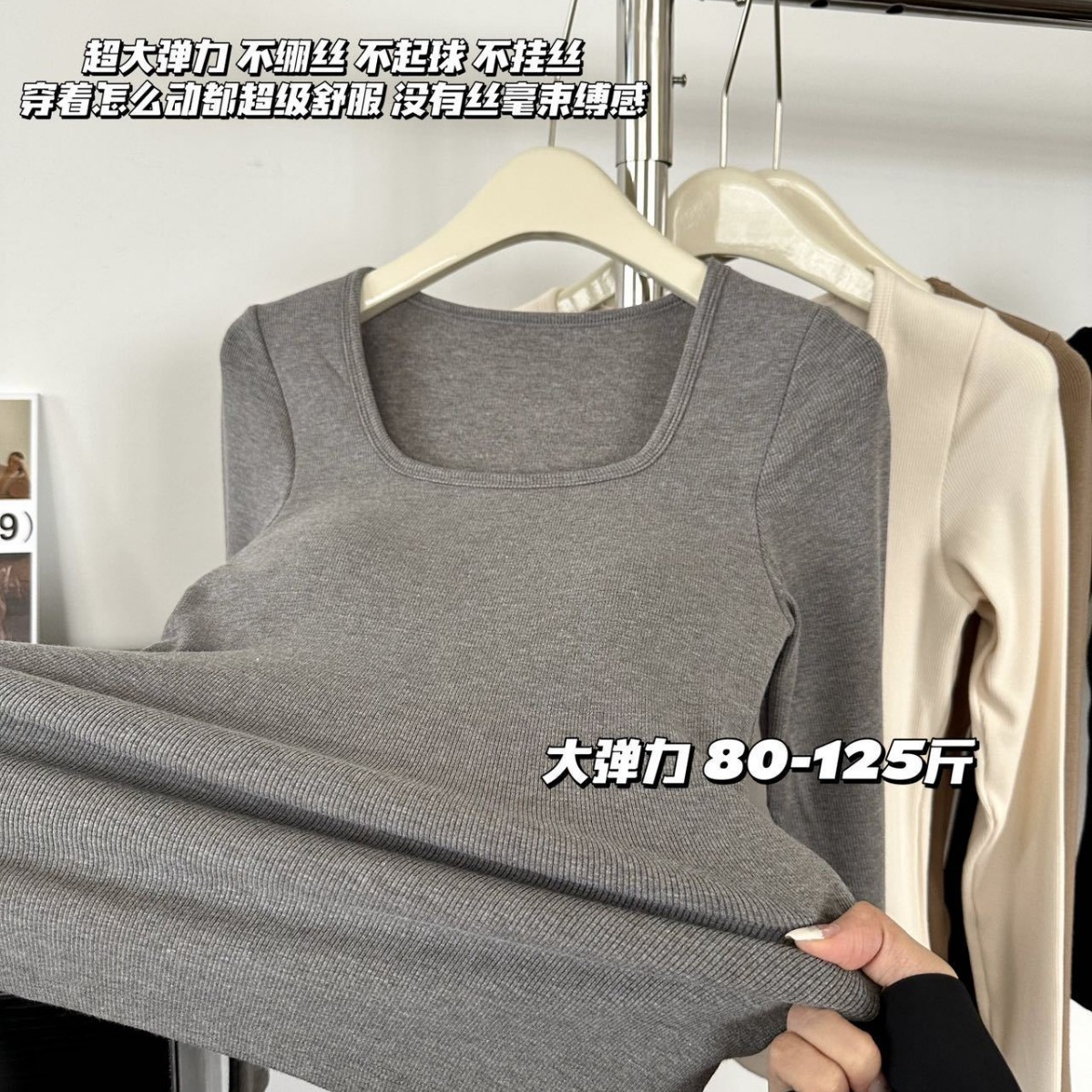 Fenafu nueva Cachemira Proteína de seda caliente calefacción bottoming desgaste exterior otoño ropa las mujeres propio pecho pad perezoso superior